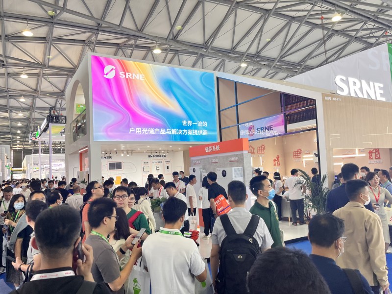 SNEC Shanghai Solar Photovoltaic Exhibition.jpg