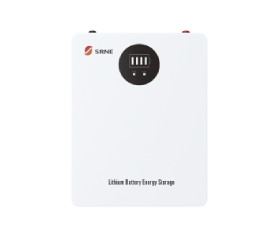 EOS 2.56kWh