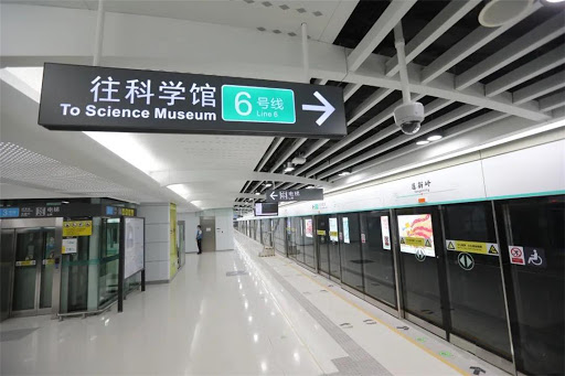 Shenzhen Metro Line 6：Application of Photovoltaic Power+Transportation Pattern