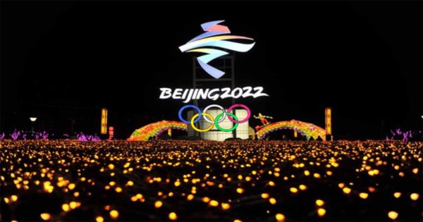 Photovoltaic Application in Beijing Winter Olympics